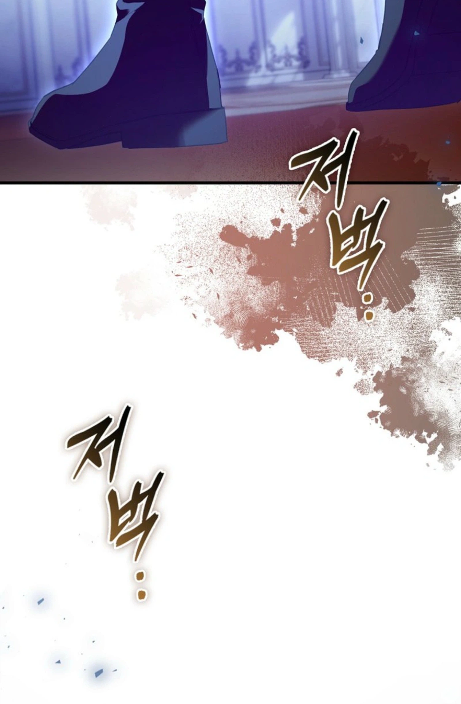 The Male Lead Is Obsessed With Proposing to Me Chapter 46 Page 6