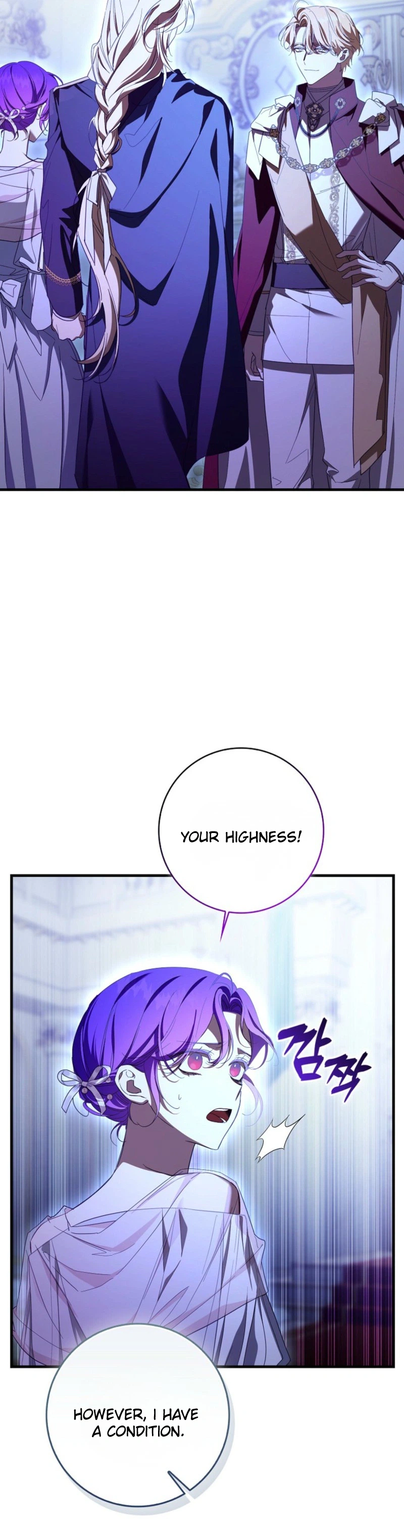The Male Lead Is Obsessed With Proposing to Me Chapter 46 Page 12
