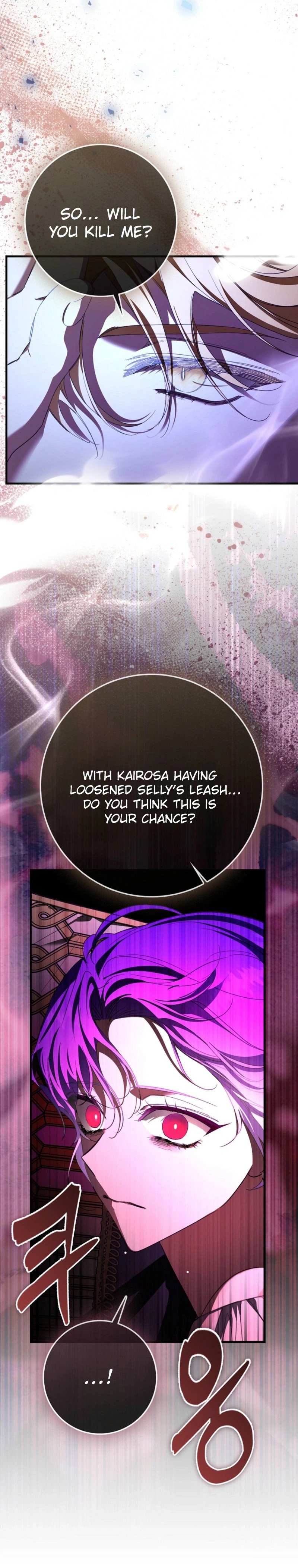 The Male Lead Is Obsessed With Proposing to Me Chapter 46 Page 21