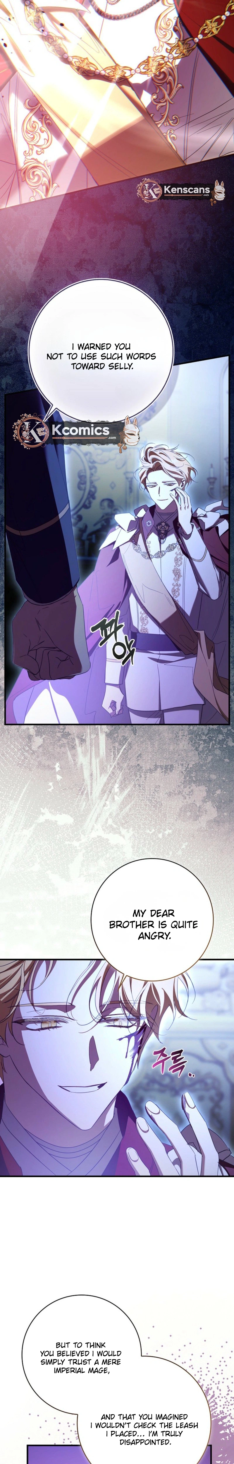 The Male Lead Is Obsessed With Proposing to Me Chapter 46 Page 23