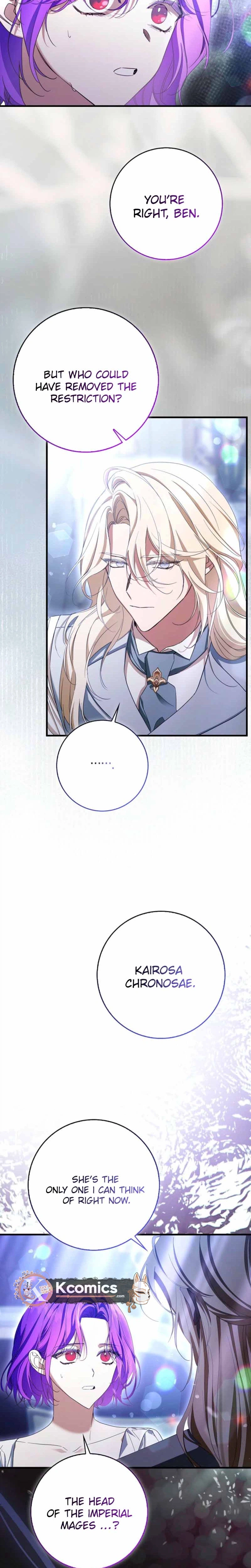 The Male Lead Is Obsessed With Proposing to Me Chapter 45 Page 8