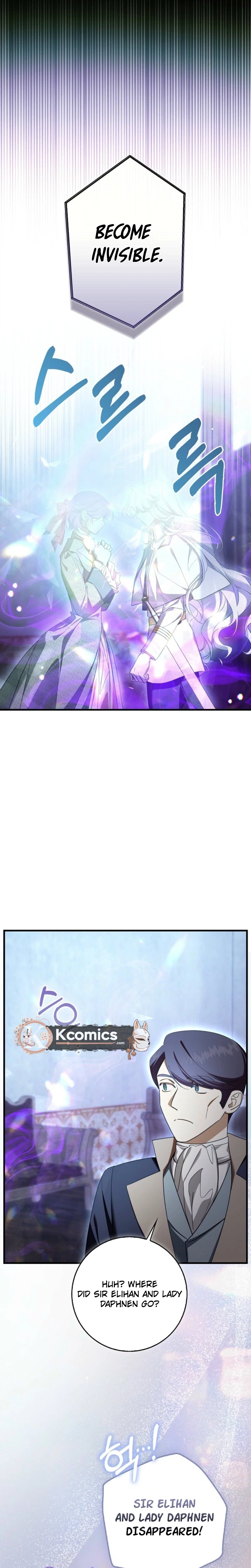 The Male Lead Is Obsessed With Proposing to Me Chapter 41 Page 8