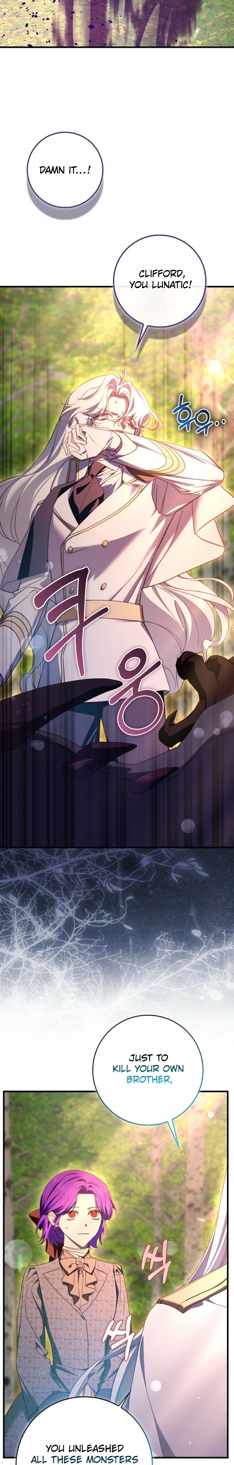 The Male Lead Is Obsessed With Proposing to Me Chapter 41 Page 12