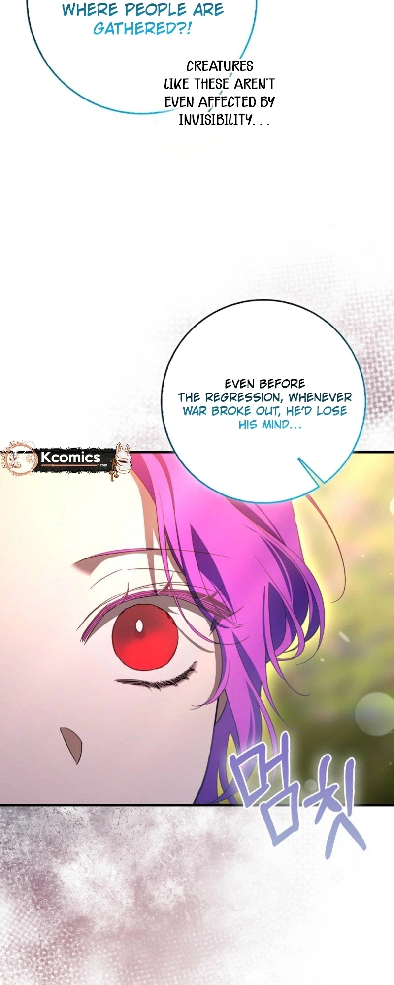 The Male Lead Is Obsessed With Proposing to Me Chapter 41 Page 13