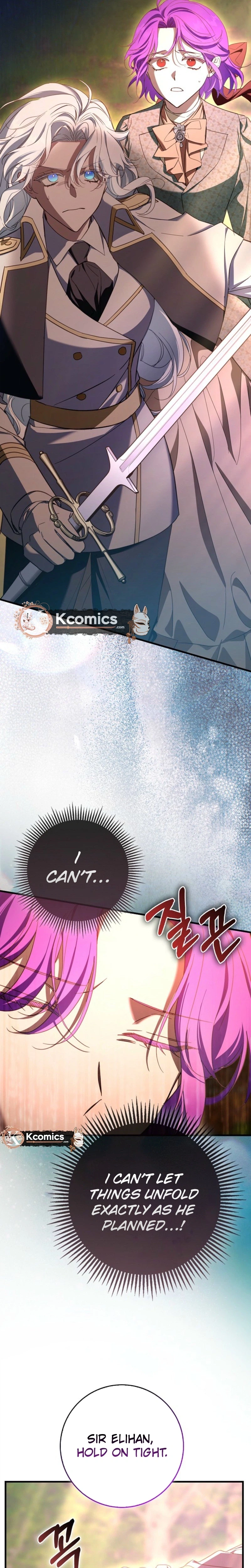 The Male Lead Is Obsessed With Proposing to Me Chapter 41 Page 31