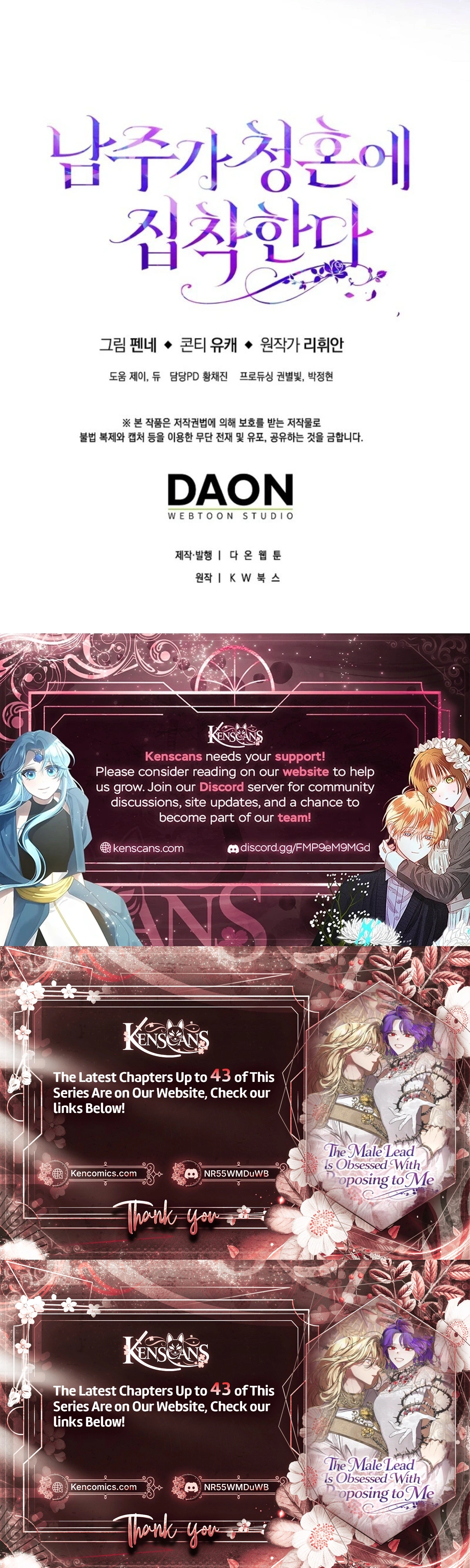 The Male Lead Is Obsessed With Proposing to Me Chapter 41 Page 35