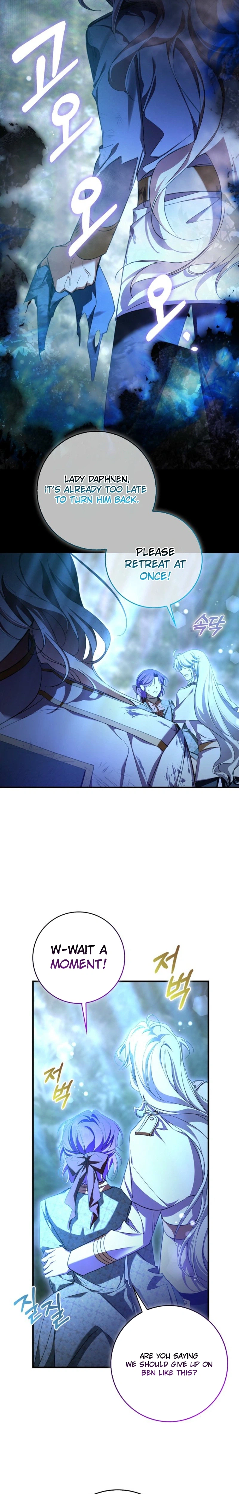 The Male Lead Is Obsessed With Proposing to Me Chapter 42 Page 17