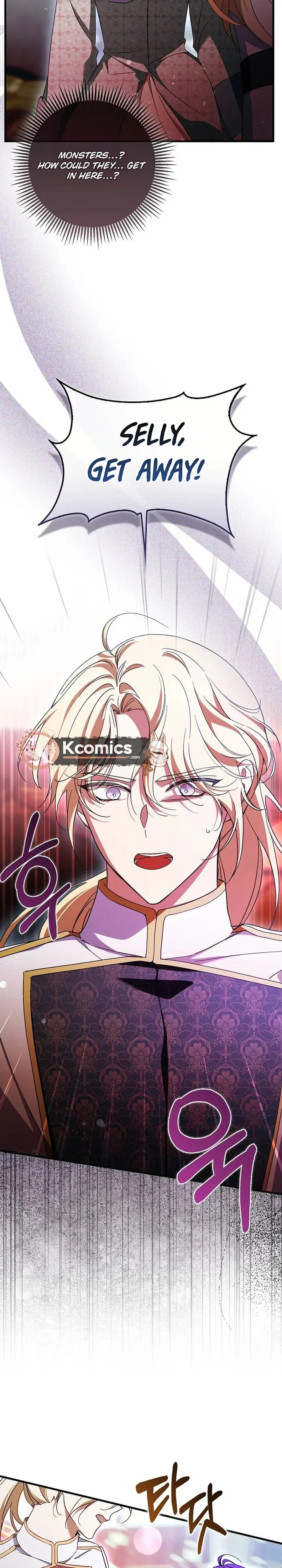 The Male Lead Is Obsessed With Proposing to Me Chapter 39 Page 11