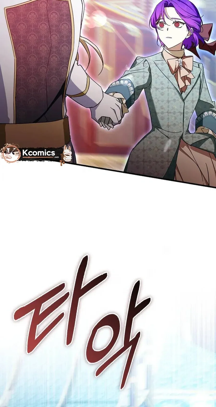 The Male Lead Is Obsessed With Proposing to Me Chapter 39 Page 12