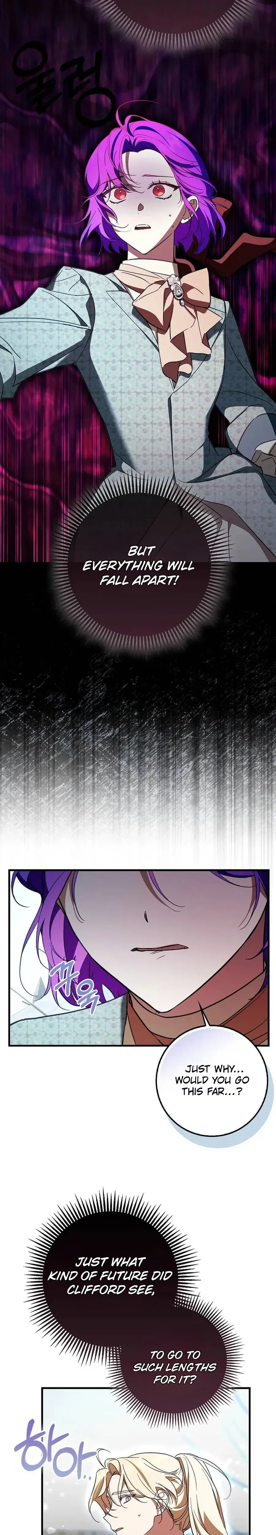 The Male Lead Is Obsessed With Proposing to Me Chapter 39 Page 17