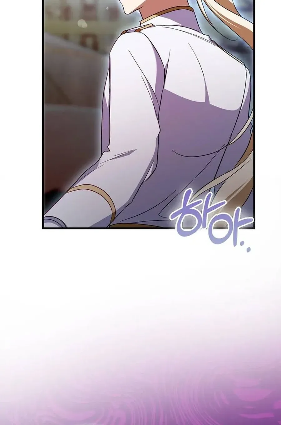 The Male Lead Is Obsessed With Proposing to Me Chapter 39 Page 18