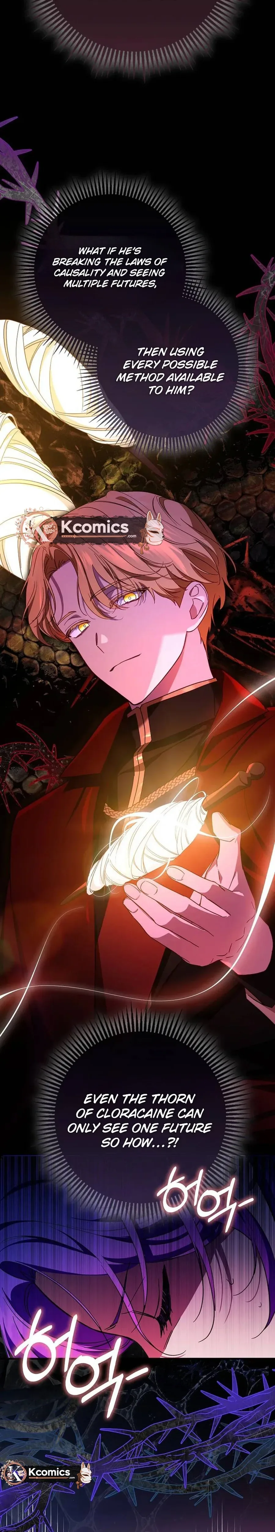 The Male Lead Is Obsessed With Proposing to Me Chapter 39 Page 22