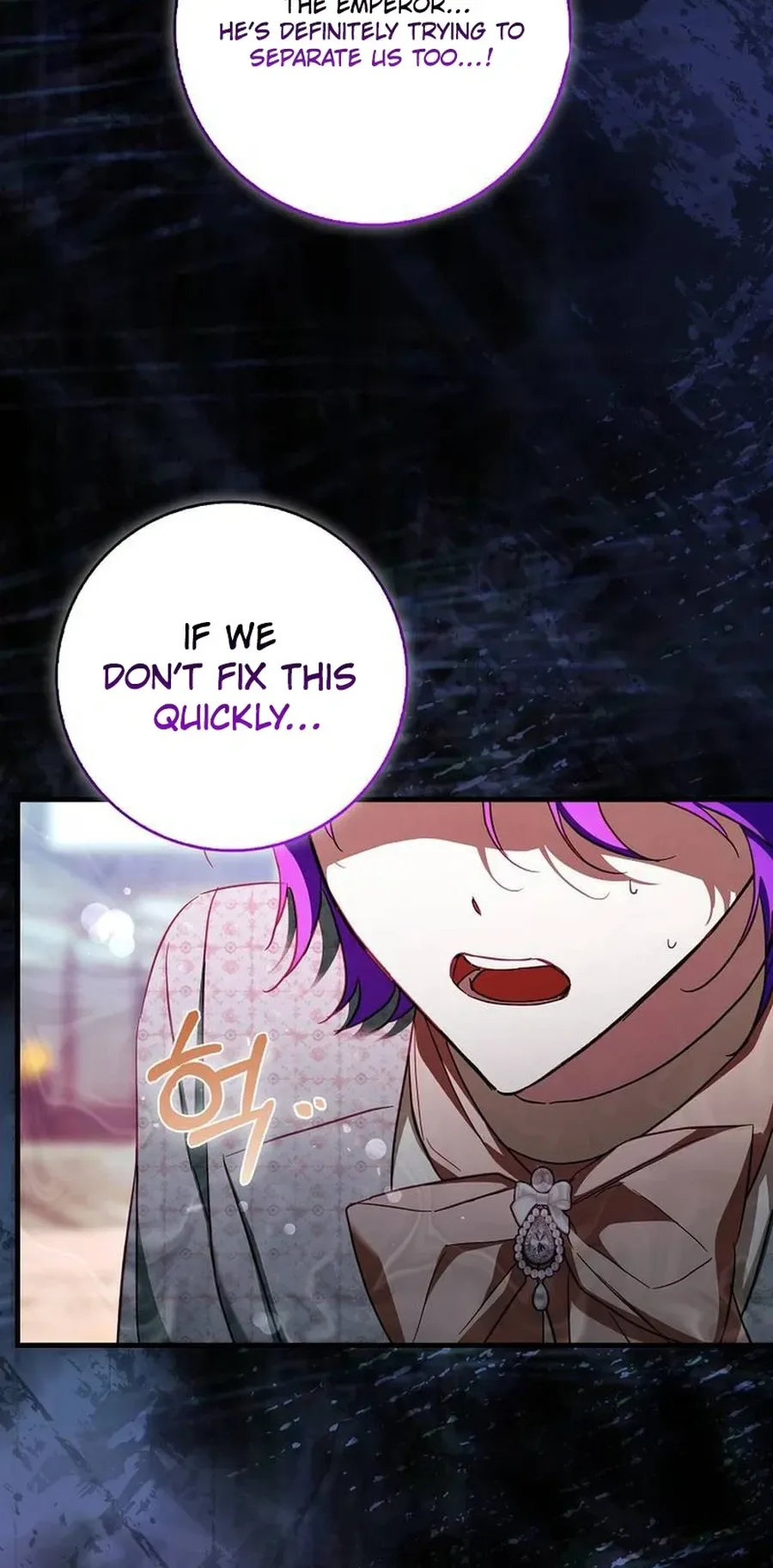 The Male Lead Is Obsessed With Proposing to Me Chapter 39 Page 24