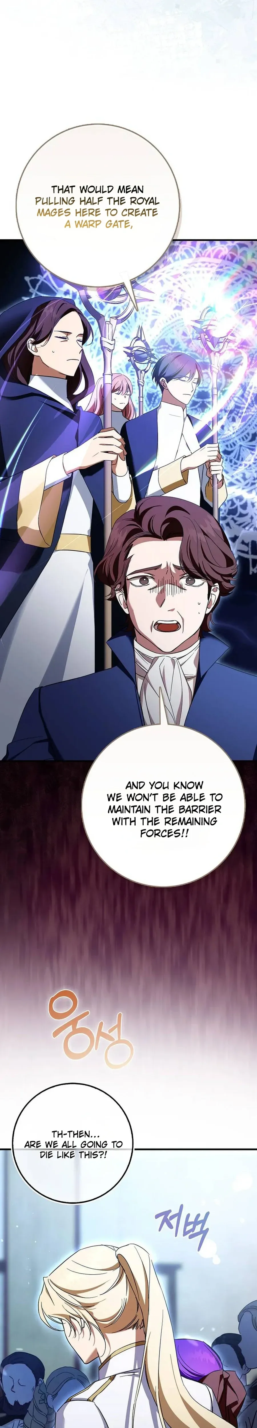 The Male Lead Is Obsessed With Proposing to Me Chapter 39 Page 29