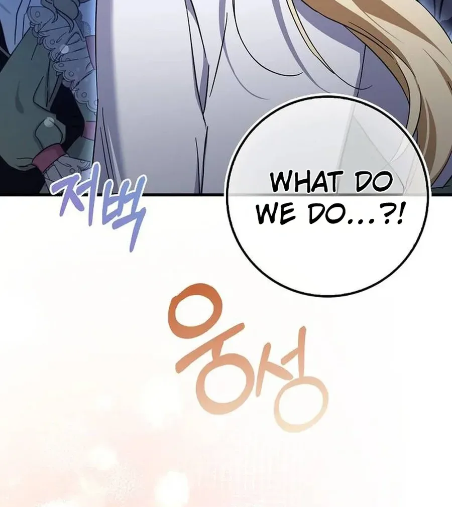 The Male Lead Is Obsessed With Proposing to Me Chapter 39 Page 30