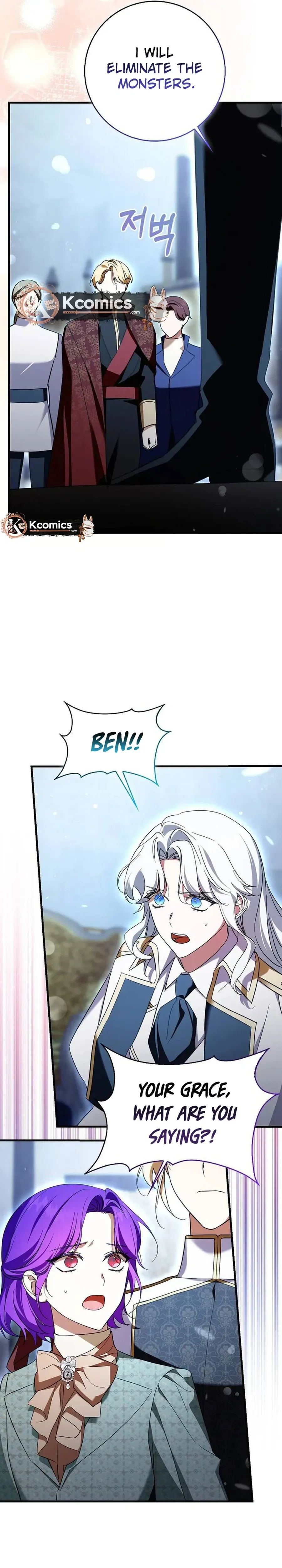 The Male Lead Is Obsessed With Proposing to Me Chapter 39 Page 31