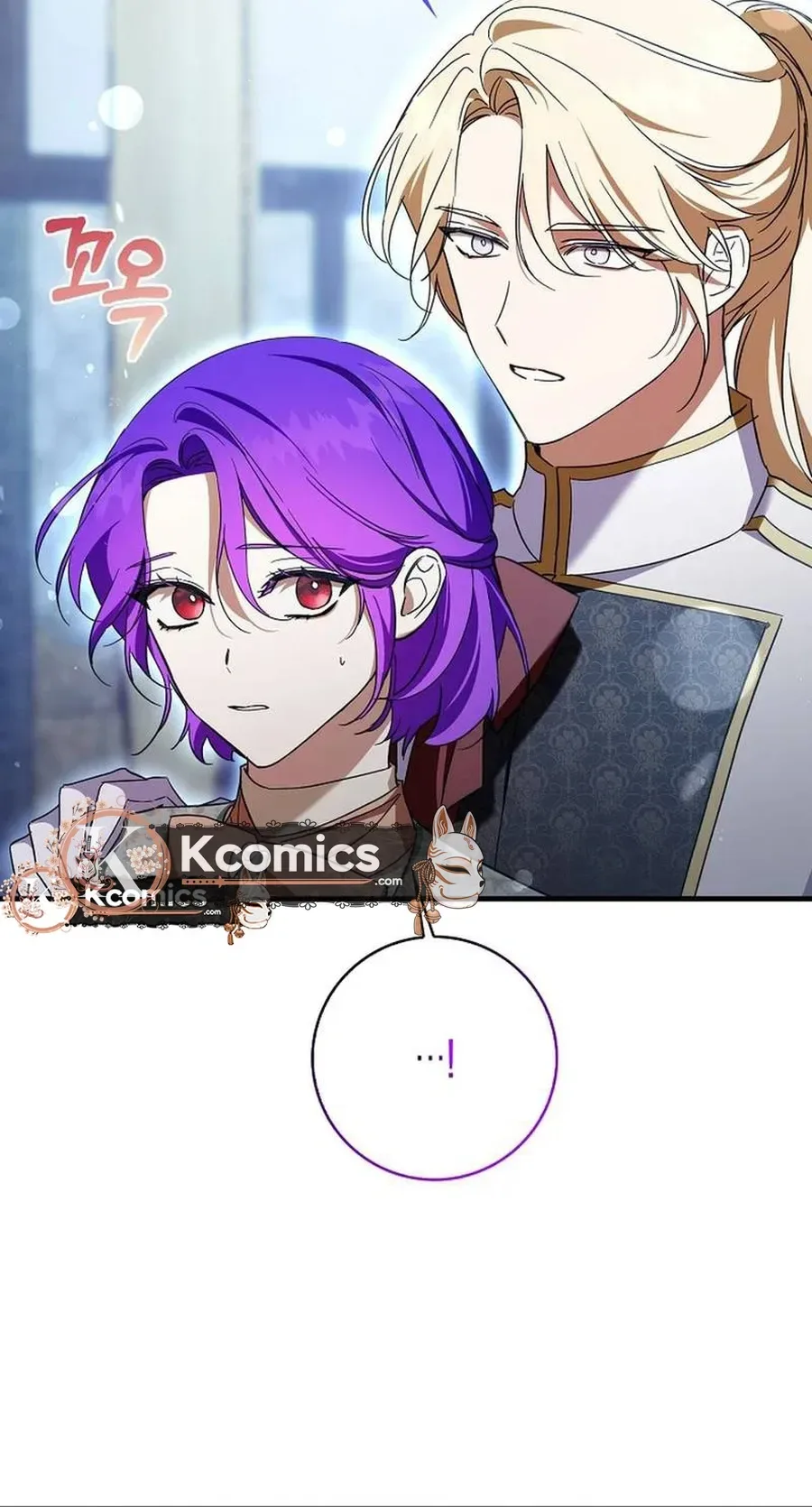 The Male Lead Is Obsessed With Proposing to Me Chapter 39 Page 36