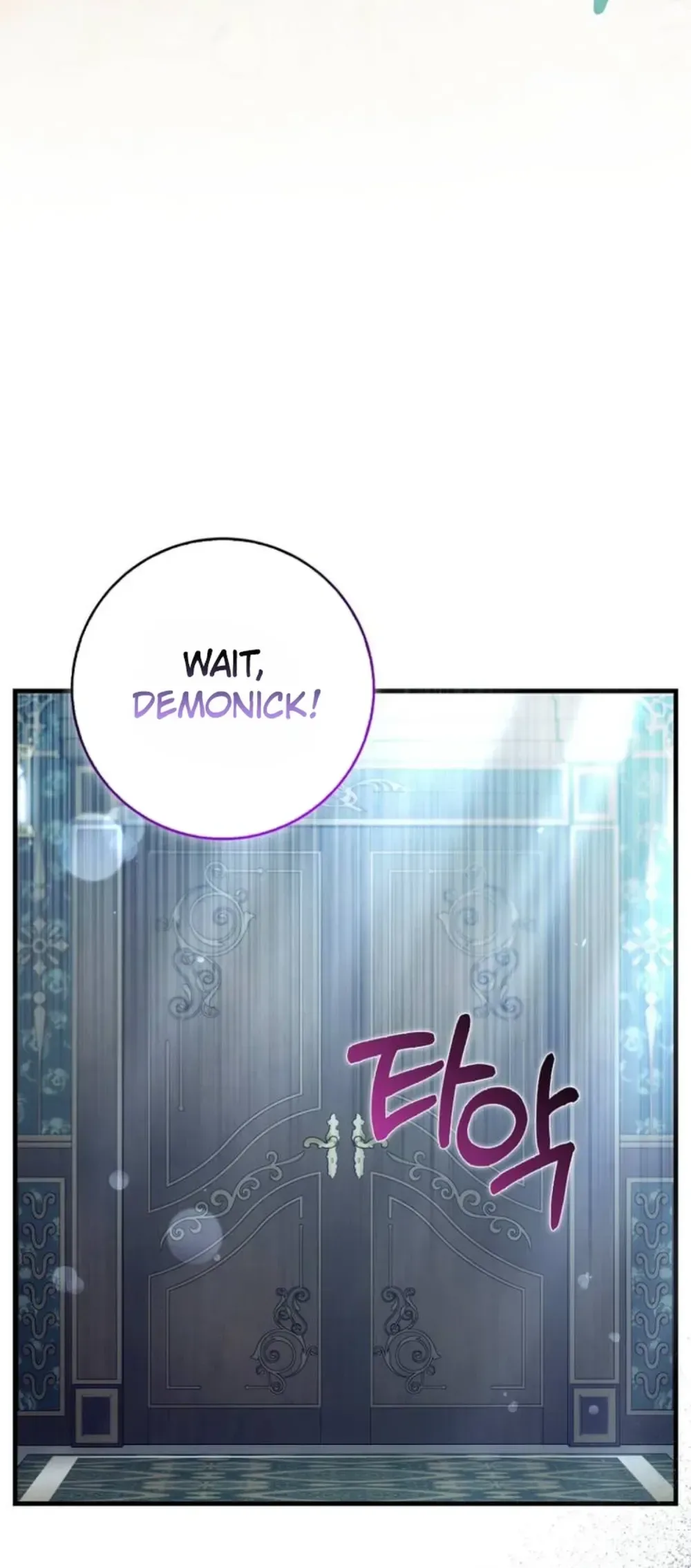 The Male Lead Is Obsessed With Proposing to Me Chapter 38 Page 4