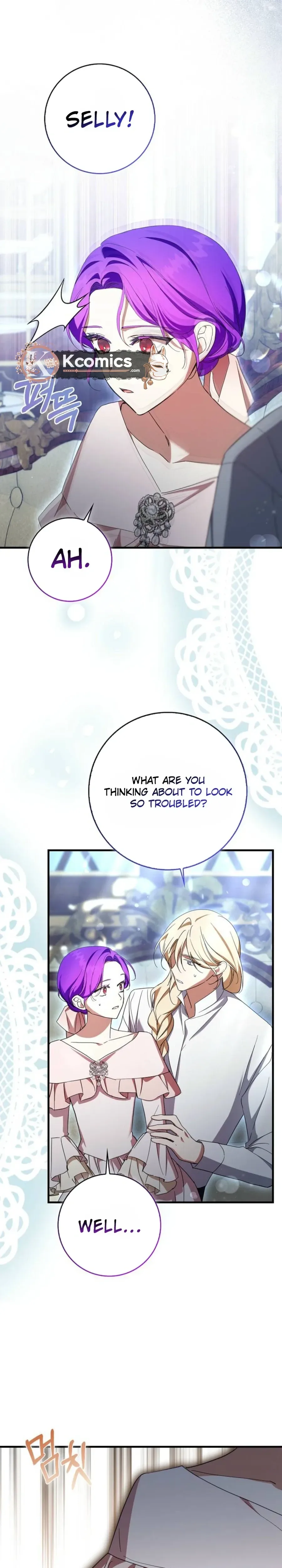 The Male Lead Is Obsessed With Proposing to Me Chapter 38 Page 11