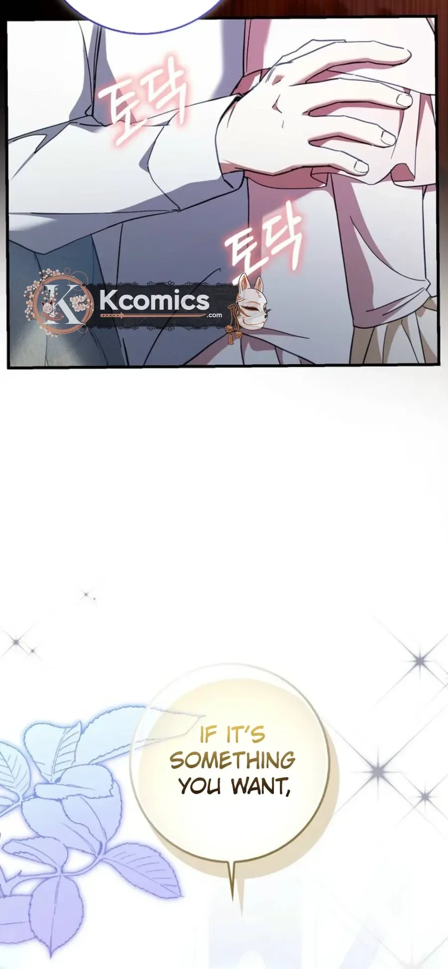 The Male Lead Is Obsessed With Proposing to Me Chapter 38 Page 16