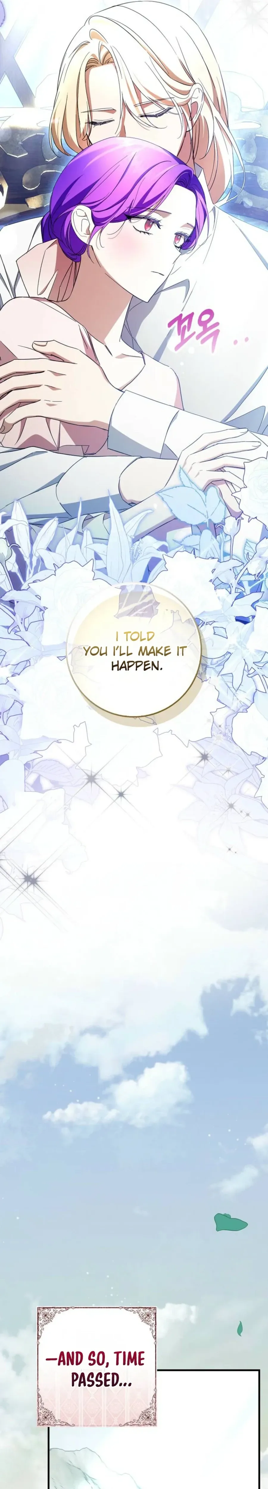 The Male Lead Is Obsessed With Proposing to Me Chapter 38 Page 17