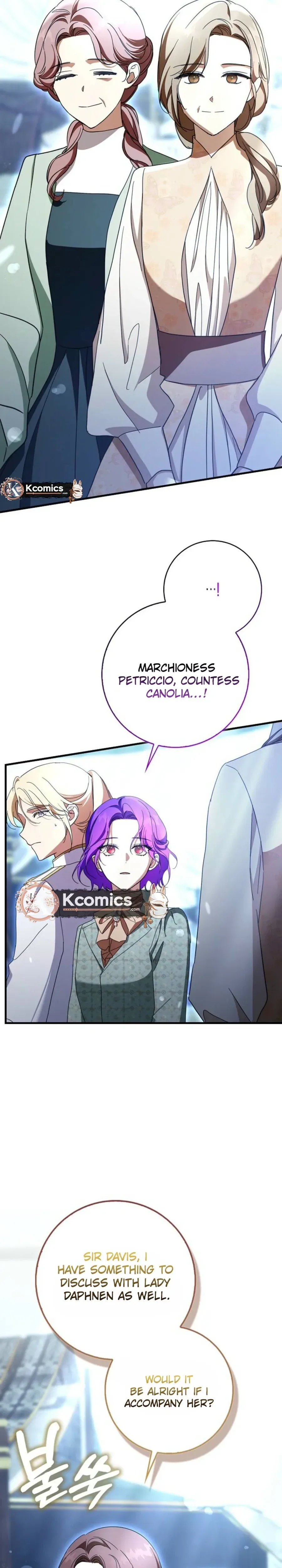 The Male Lead Is Obsessed With Proposing to Me Chapter 38 Page 24