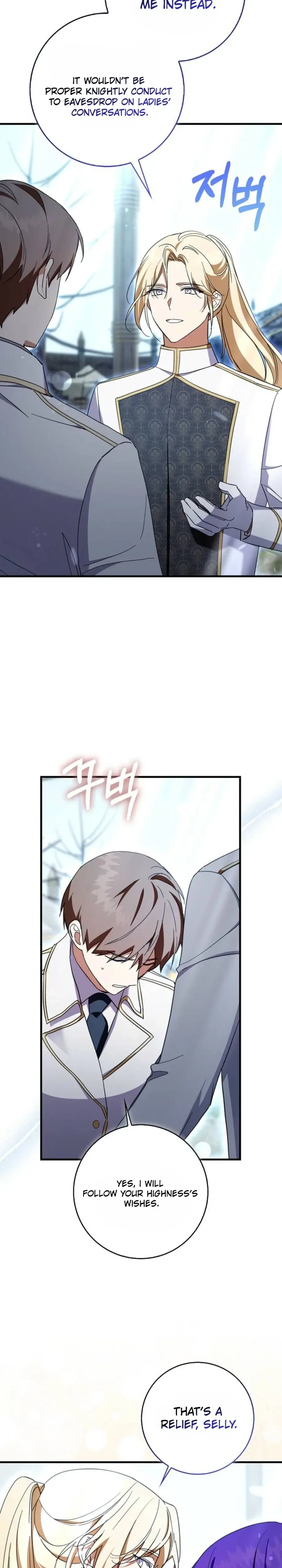 The Male Lead Is Obsessed With Proposing to Me Chapter 38 Page 27