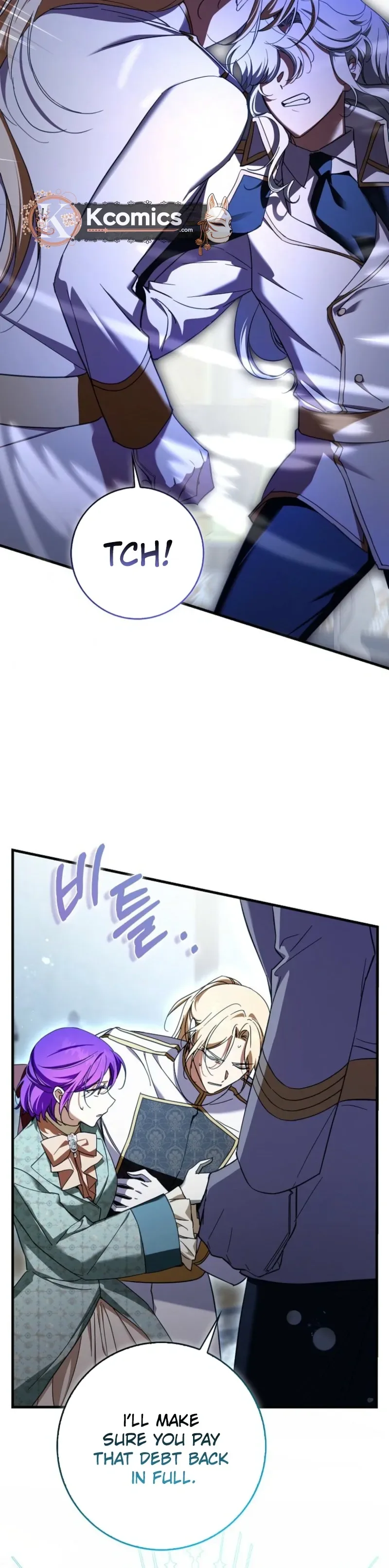 The Male Lead Is Obsessed With Proposing to Me Chapter 40 Page 6