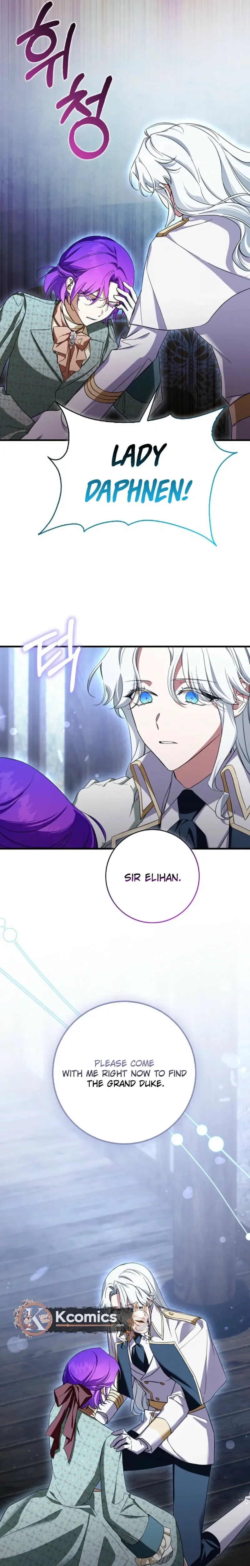 The Male Lead Is Obsessed With Proposing to Me Chapter 40 Page 24