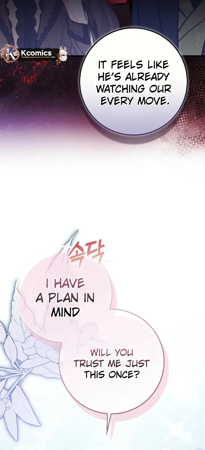 The Male Lead Is Obsessed With Proposing to Me Chapter 40 Page 32