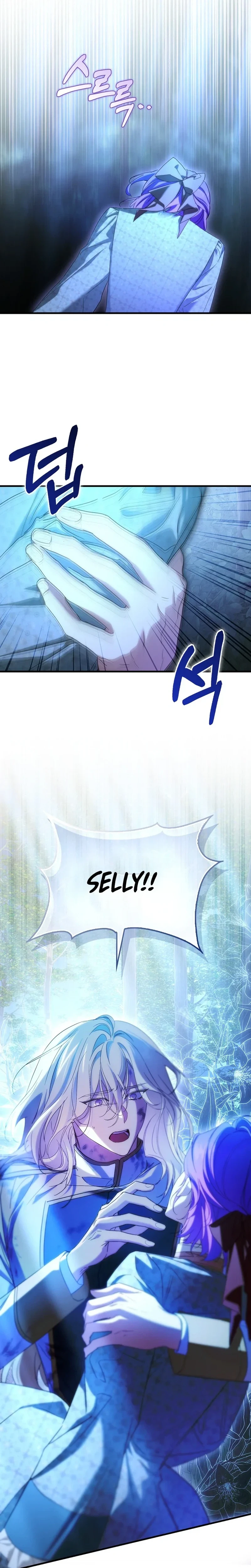 The Male Lead Is Obsessed With Proposing to Me Chapter 43 Page 21
