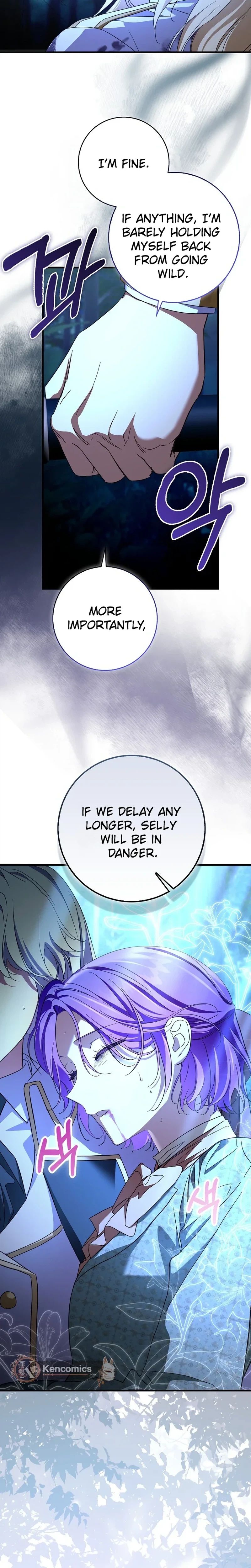 The Male Lead Is Obsessed With Proposing to Me Chapter 43 Page 28