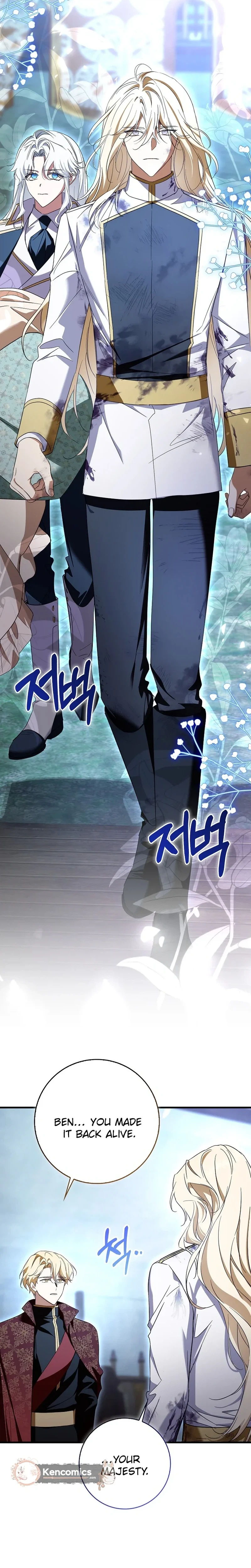 The Male Lead Is Obsessed With Proposing to Me Chapter 43 Page 31
