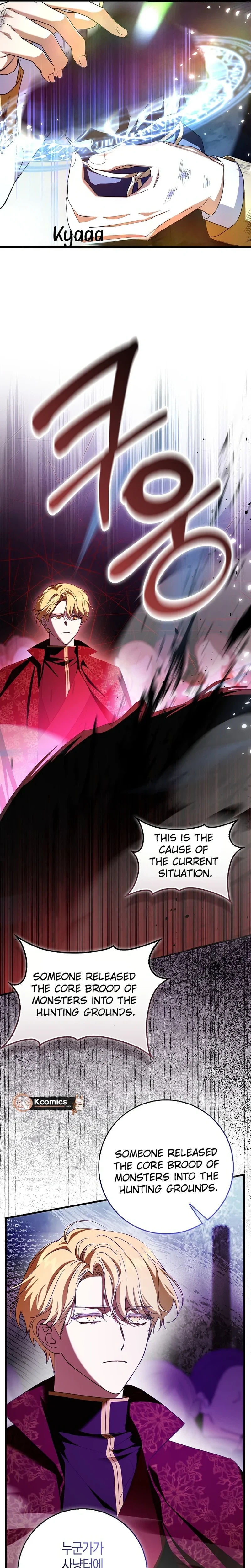The Male Lead Is Obsessed With Proposing to Me Chapter 43 Page 33