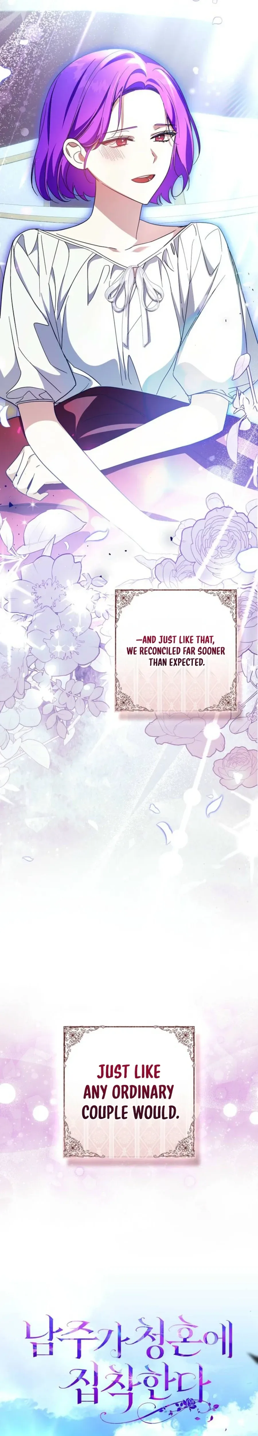 The Male Lead Is Obsessed With Proposing to Me Chapter 37 Page 9