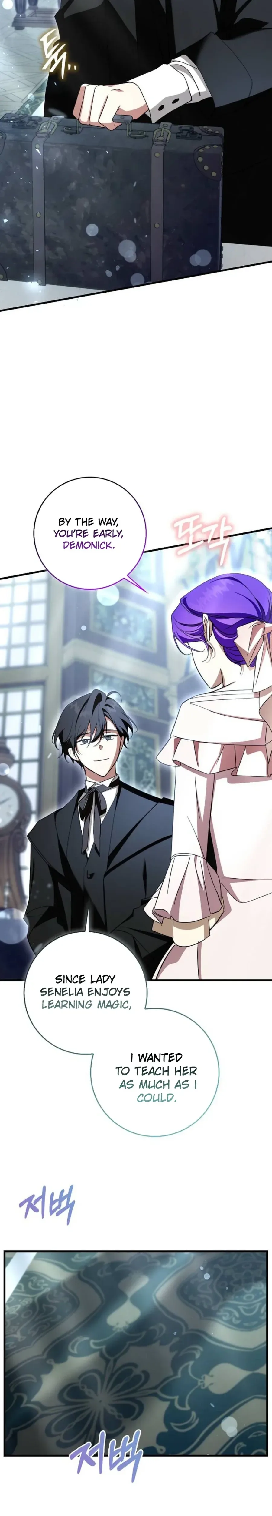 The Male Lead Is Obsessed With Proposing to Me Chapter 37 Page 12