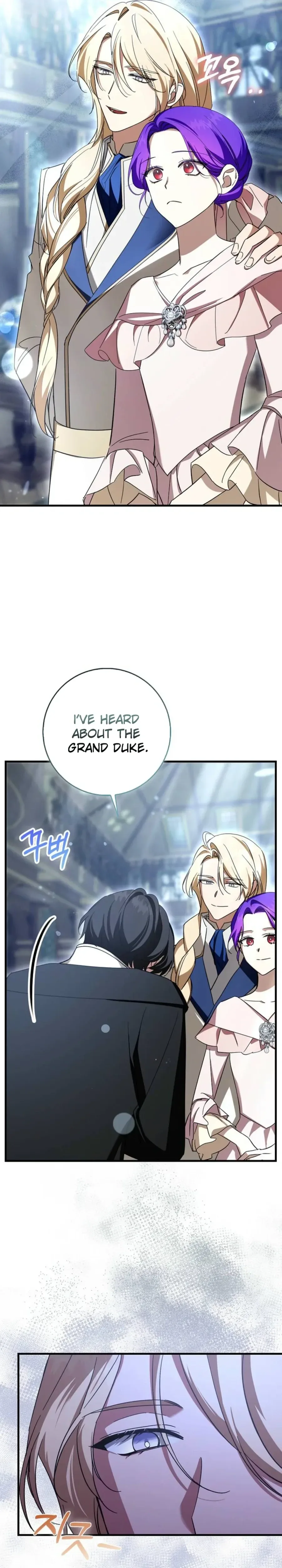 The Male Lead Is Obsessed With Proposing to Me Chapter 37 Page 14