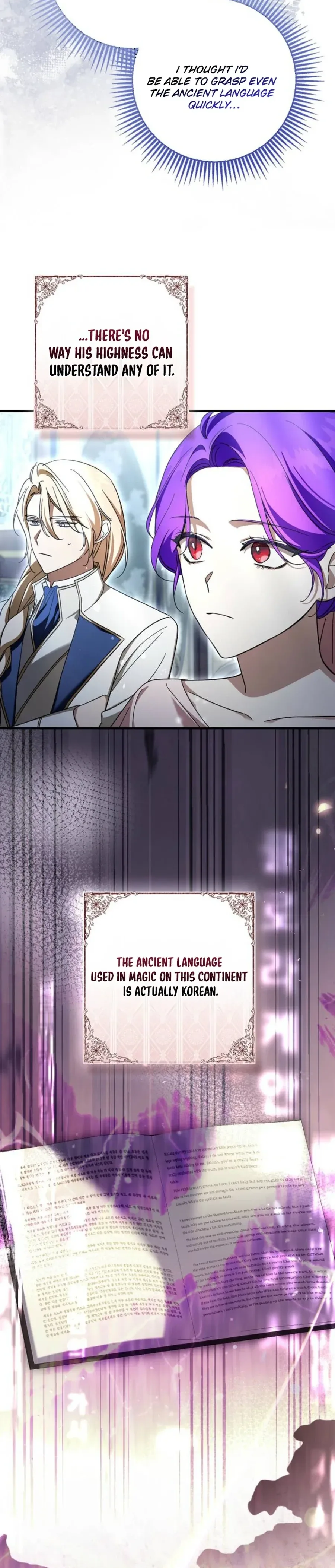 The Male Lead Is Obsessed With Proposing to Me Chapter 37 Page 20