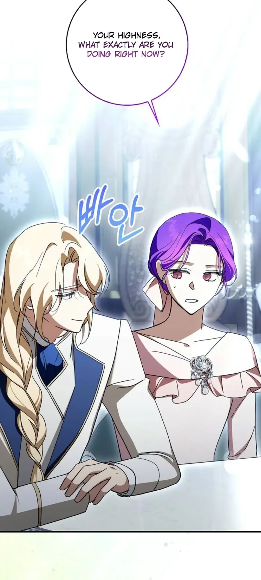 The Male Lead Is Obsessed With Proposing to Me Chapter 37 Page 23