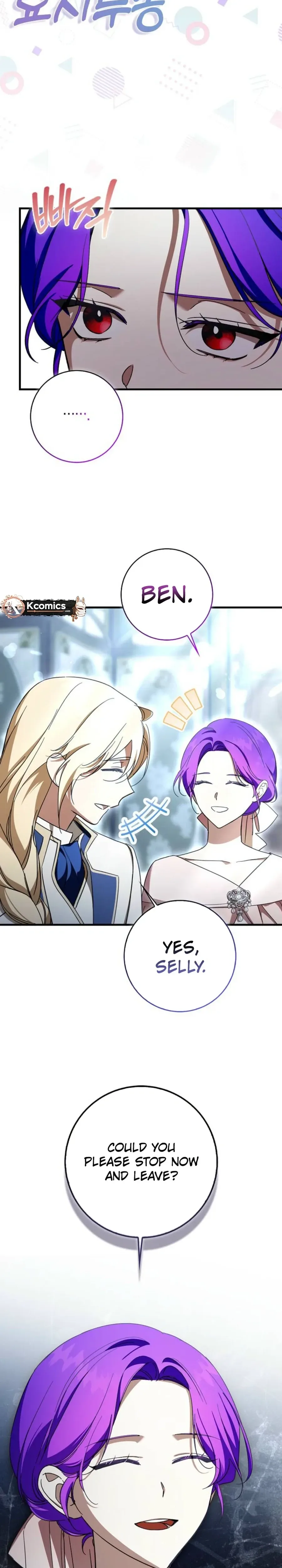 The Male Lead Is Obsessed With Proposing to Me Chapter 37 Page 25