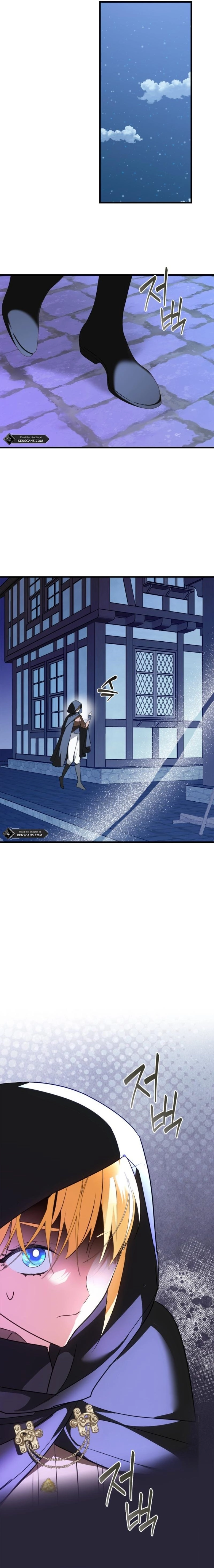 The Male Lead Is Trying to Change the Female Lead Chapter 33 Page 7