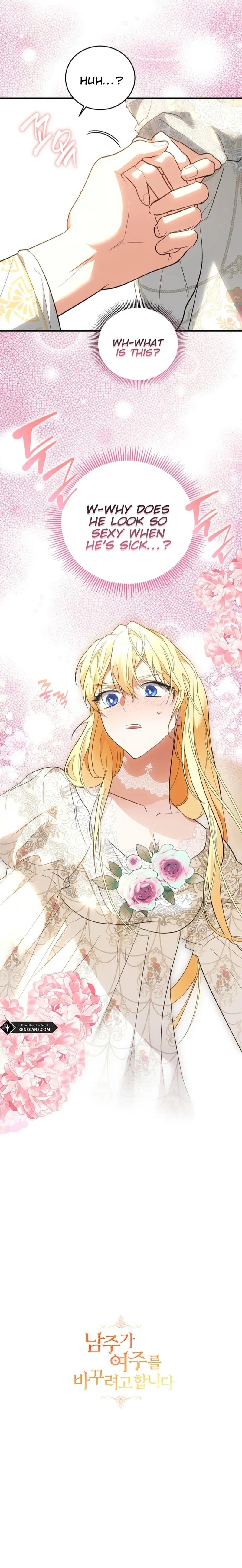 The Male Lead Is Trying to Change the Female Lead Chapter 40 Page 26