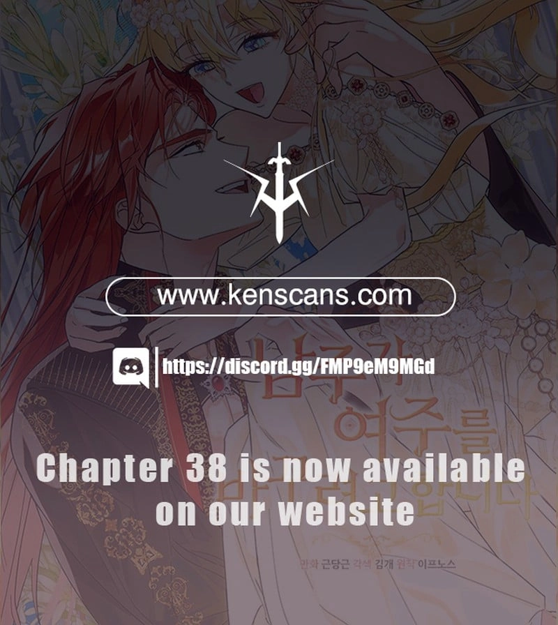 The Male Lead Is Trying to Change the Female Lead Chapter 30 Page 32