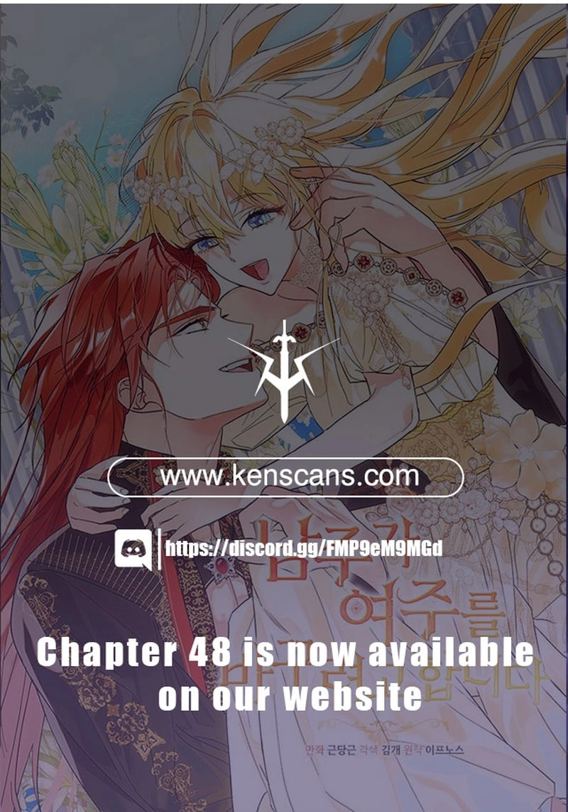 The Male Lead Is Trying to Change the Female Lead Chapter 36 Page 25