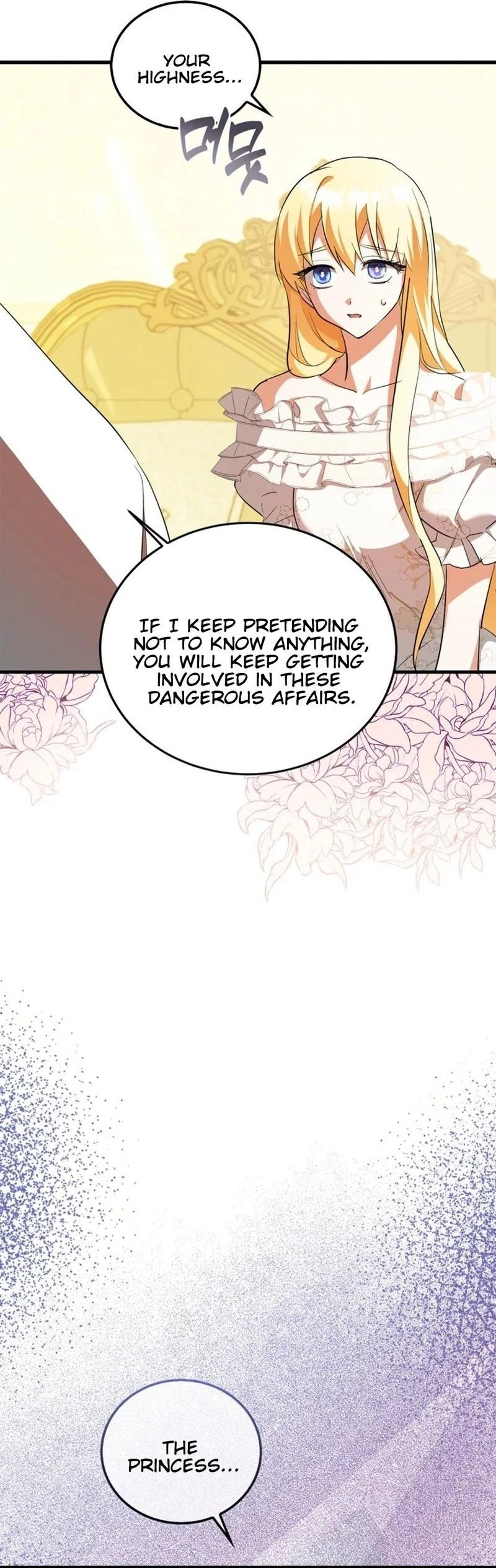 The Male Lead Is Trying to Change the Female Lead Chapter 36 Page 3