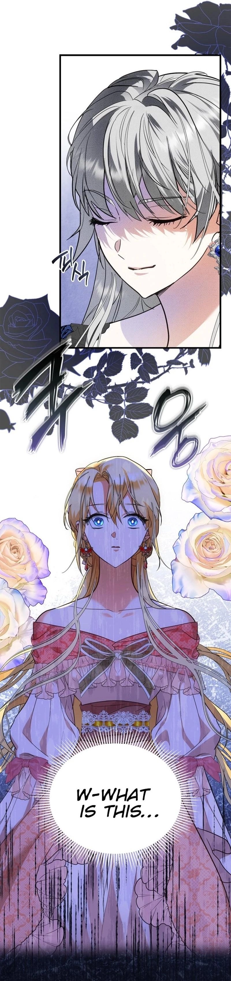 The Male Lead Is Trying to Change the Female Lead Chapter 44 Page 17