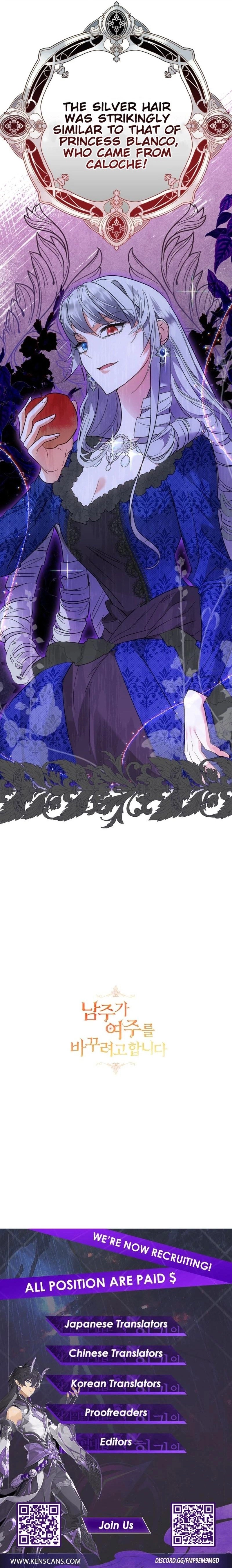The Male Lead Is Trying to Change the Female Lead Chapter 44 Page 24