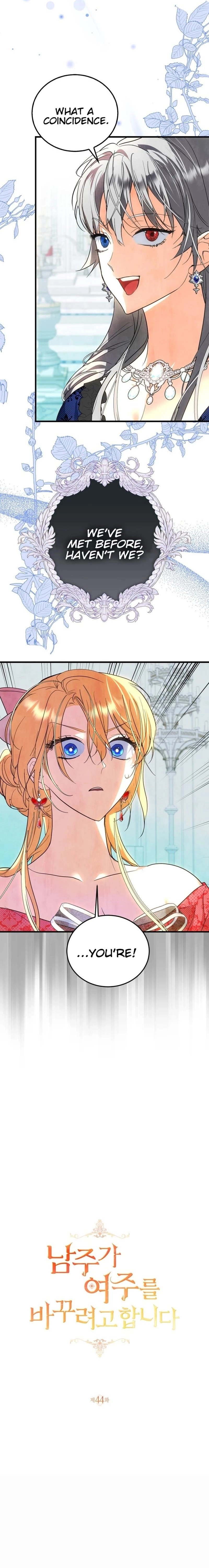 The Male Lead Is Trying to Change the Female Lead Chapter 44 Page 10