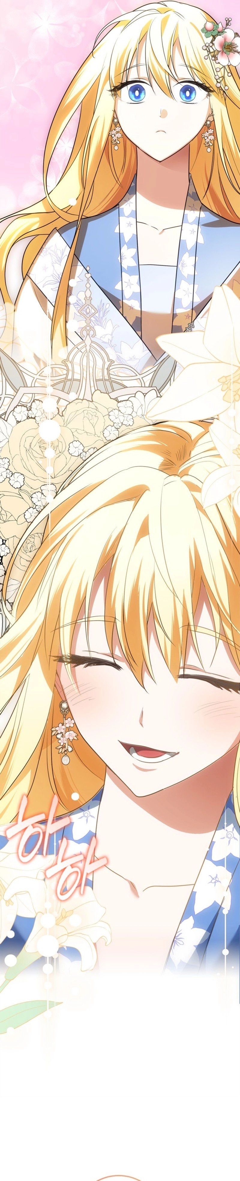 The Male Lead Is Trying to Change the Female Lead Chapter 29 Page 22