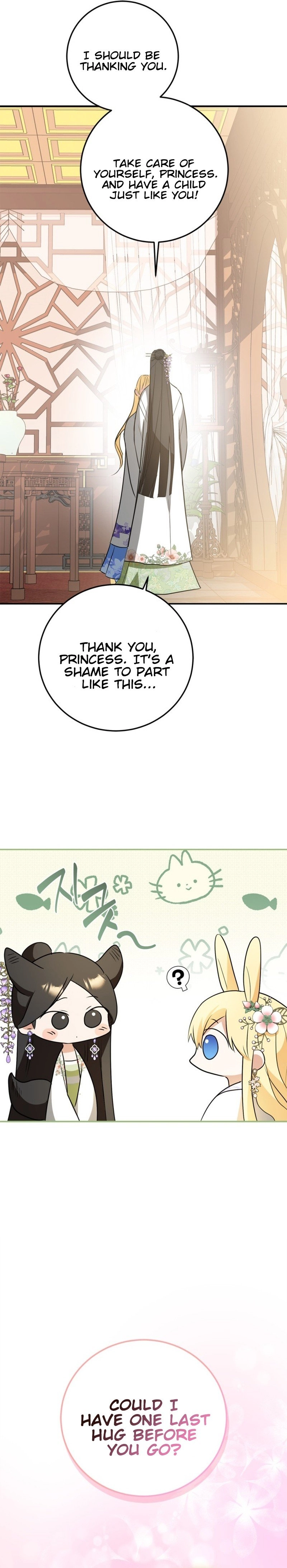 The Male Lead Is Trying to Change the Female Lead Chapter 29 Page 21